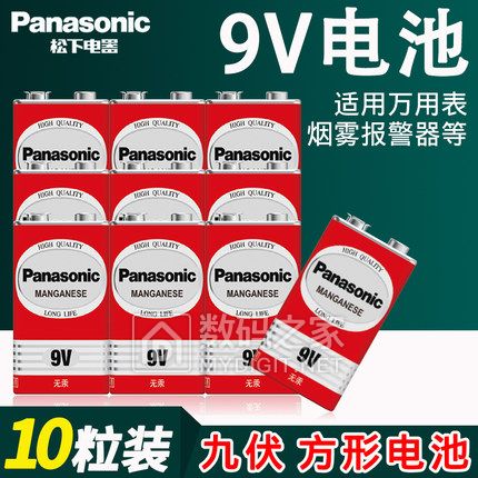 ʪȼ11̥ѹ88﮵ֵ39ʱ1716齺ͷ49綯ˢ10