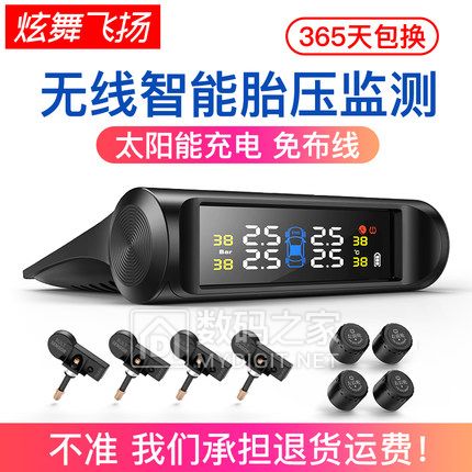 ʪȼ11̥ѹ88﮵ֵ39ʱ1716齺ͷ49綯ˢ10