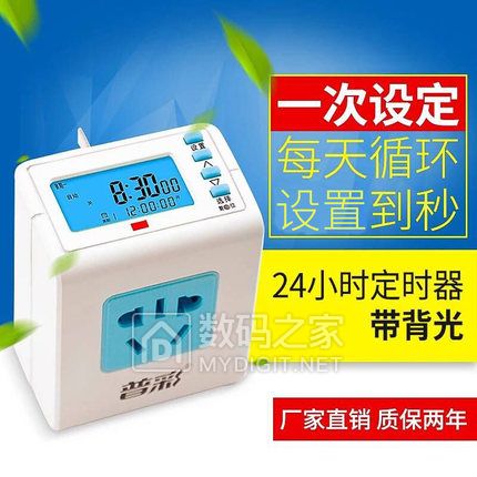 ʪȼ11̥ѹ88﮵ֵ39ʱ1716齺ͷ49綯ˢ10