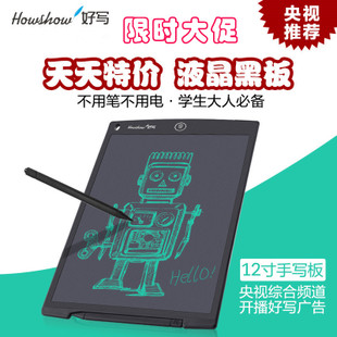 史低!暖水袋11.8,山地自行车158(比618低40元),连帽卫衣19.9元,CEP落地灯49元 史低!暖水袋11.8,山地自行车158(比618低40元),连帽卫衣19.9元,CEP落地灯49元