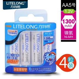 史低!暖水袋11.8,山地自行车158(比618低40元),连帽卫衣19.9元,CEP落地灯49元 史低!暖水袋11.8,山地自行车158(比618低40元),连帽卫衣19.9元,CEP落地灯49元
