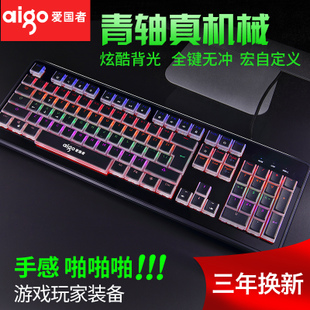 史低!暖水袋11.8,山地自行车158(比618低40元),连帽卫衣19.9元,CEP落地灯49元 史低!暖水袋11.8,山地自行车158(比618低40元),连帽卫衣19.9元,CEP落地灯49元