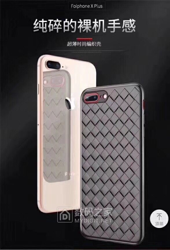iPhoneӺƤƱָ֯һһ