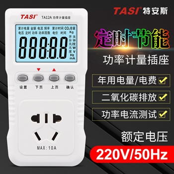 史低!暖水袋11.8,山地自行车158(比618低40元),连帽卫衣19.9元,CEP落地灯49元 史低!暖水袋11.8,山地自行车158(比618低40元),连帽卫衣19.9元,CEP落地灯49元