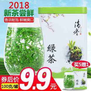 史低!暖水袋11.8,山地自行车158(比618低40元),连帽卫衣19.9元,CEP落地灯49元 史低!暖水袋11.8,山地自行车158(比618低40元),连帽卫衣19.9元,CEP落地灯49元