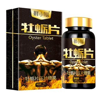 史低!暖水袋11.8,山地自行车158(比618低40元),连帽卫衣19.9元,CEP落地灯49元 史低!暖水袋11.8,山地自行车158(比618低40元),连帽卫衣19.9元,CEP落地灯49元