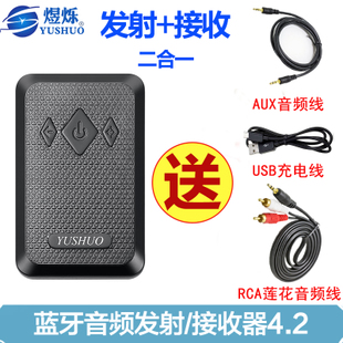 史低!暖水袋11.8,山地自行车158(比618低40元),连帽卫衣19.9元,CEP落地灯49元 史低!暖水袋11.8,山地自行车158(比618低40元),连帽卫衣19.9元,CEP落地灯49元