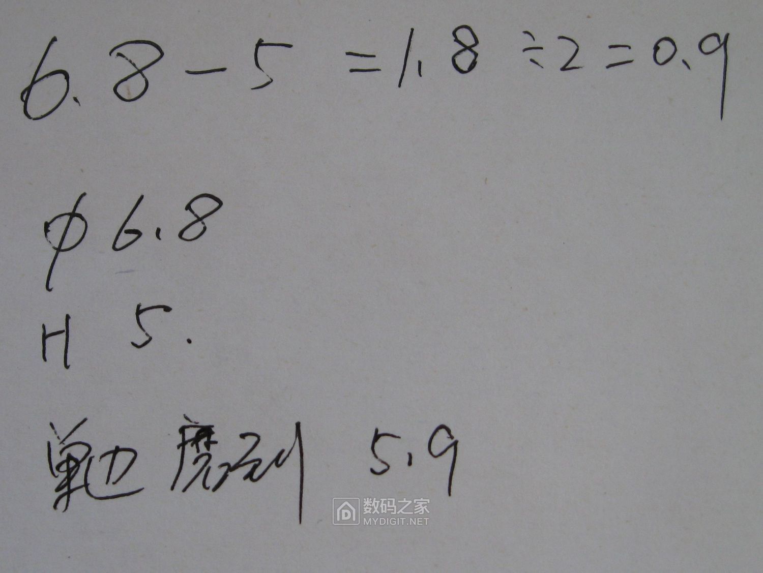 拆两只棘轮螺丝批手柄并改造为快换头棘轮螺丝批手柄 拆两只棘轮螺丝批手柄并改造为快换头棘轮螺丝批手柄