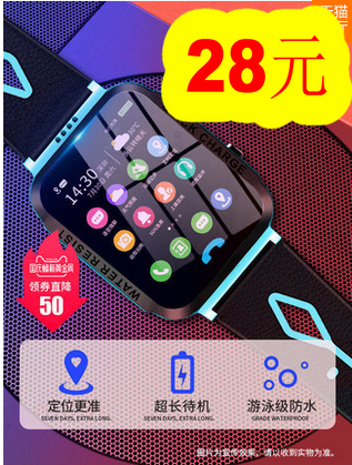 ĭ6绰ֱ28ů9.9ˮ5ȫߴޱ138
