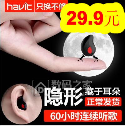 ĭ6绰ֱ28ů9.9ˮ5ȫߴޱ138