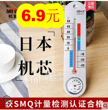 綯ϴ59ֵ1.5պ29304ֱº39