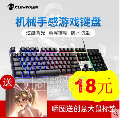 ĭ6绰ֱ28ů9.9ˮ5ȫߴޱ138