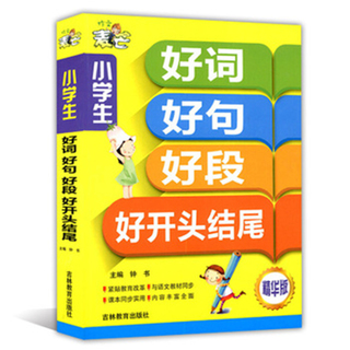 HDMIһĳ46綯12Կ4.8ƽ⳵199
