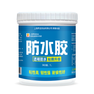 HDMIһĳ46綯12Կ4.8ƽ⳵199
