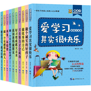 HDMIһĳ46綯12Կ4.8ƽ⳵199