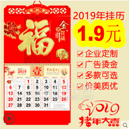 ߻е14.9յ羺11.9ֹʹ39ڸ»59