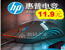 ߻е14.9յ羺11.9ֹʹ39ڸ»59