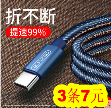 USB9.9LEDǿͷ7.8Ѫ29ƤǮ6.9