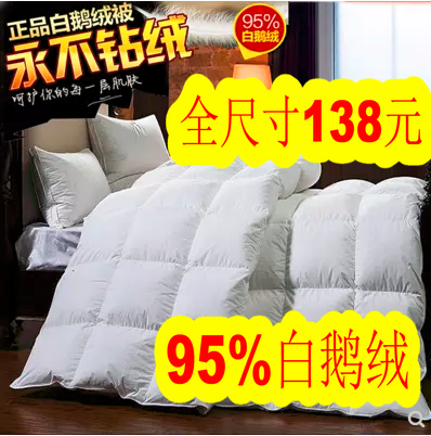 ߻е14.9յ羺11.9ֹʹ39ڸ»59