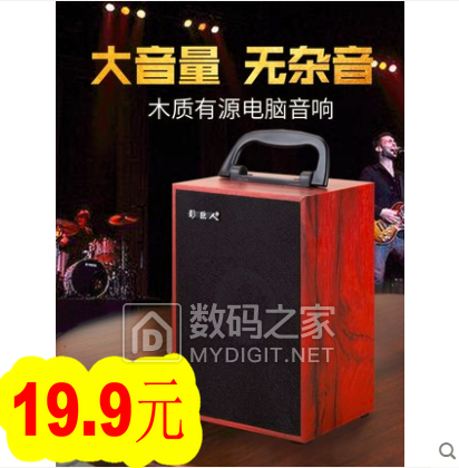 LEDư324W3.8־ů12Բ23ȫˮϴ뵶29