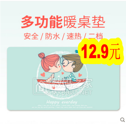 ߻е14.9յ羺11.9ֹʹ39ڸ»59