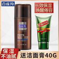 ˳ֶùװ繤ľϹάе 9.90Ԫ