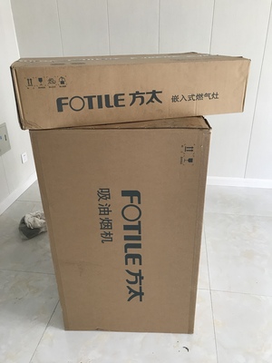 大家觉得方太抽油烟机用起来怎么样?给点意见!