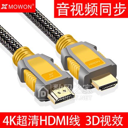 ӹҼ9.9HDMI6.9綯ˢ10齺ͷ68ֻ6929ʪȼ11