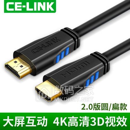 16HDMI5.999!綯ˢ1019齺ͷ48ʪȼ11