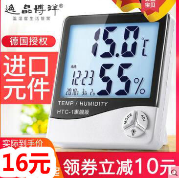 ɼɼޱȫ118ˮ14.88.9ֲ˵6.9