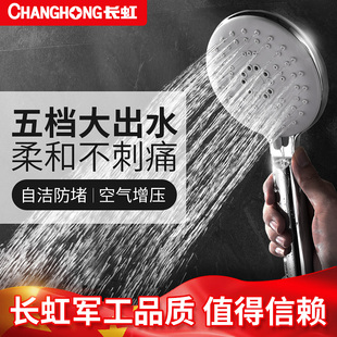 充电钻39 硅脂1.8 逆变器119 无线充电器25 LED灯泡1.5 强光手电19.9 电锯119 充电钻39 硅脂1.8 逆变器119 无线充电器25 LED灯泡1.5 强光手电19.9 电锯119