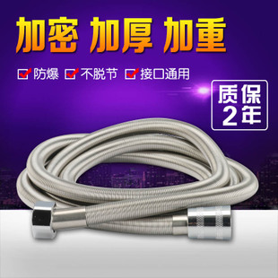 充电钻39 硅脂1.8 逆变器119 无线充电器25 LED灯泡1.5 强光手电19.9 电锯119 充电钻39 硅脂1.8 逆变器119 无线充电器25 LED灯泡1.5 强光手电19.9 电锯119