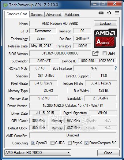 非淘宝客 AMD A10-5800K+昂达F85U套装