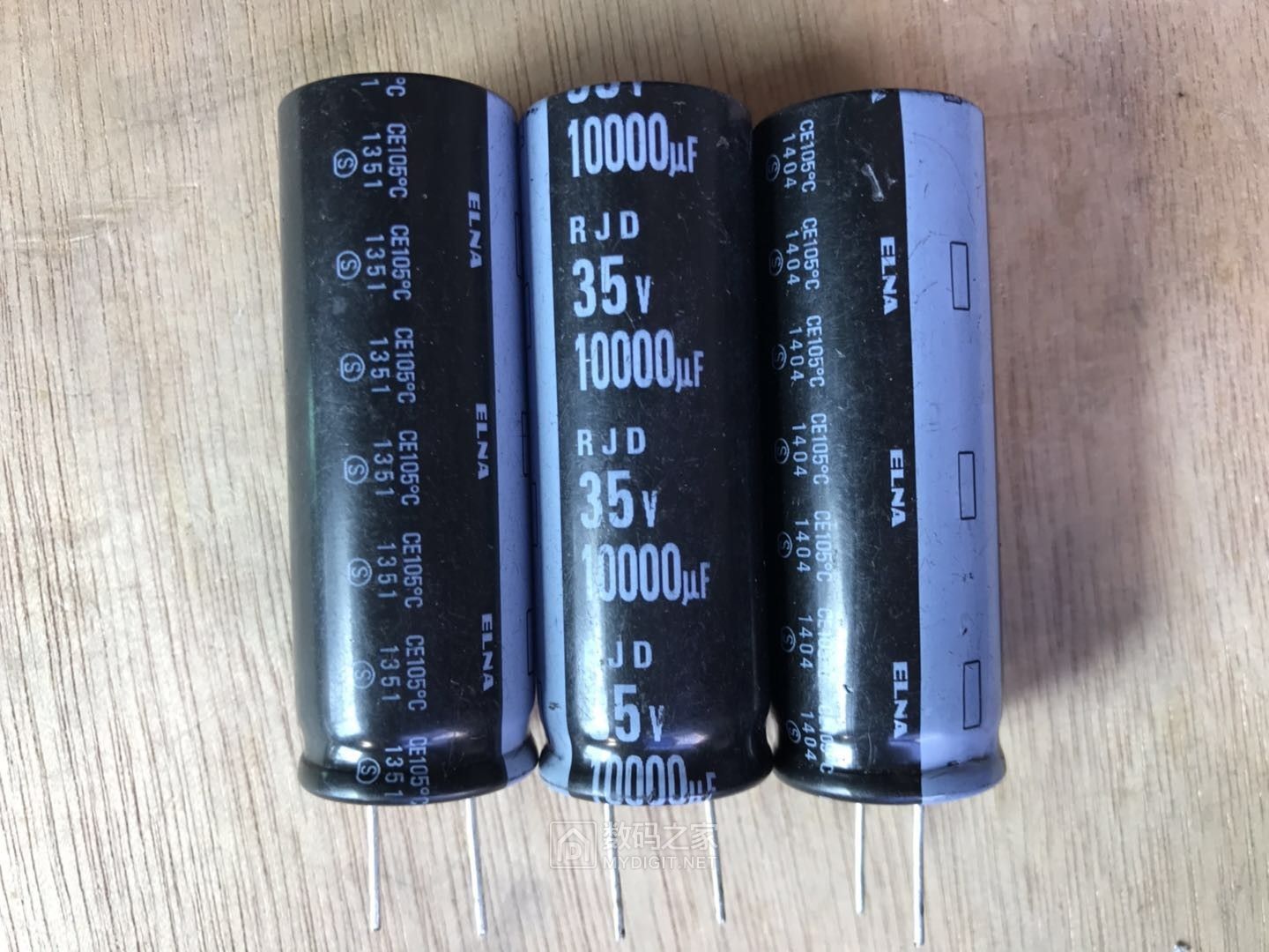 天宝ZVS909110 8寸导航拆机换功放 天宝ZVS909110 8寸导航拆机换功放