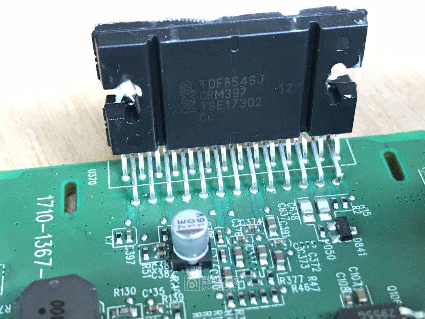 天宝ZVS909110 8寸导航拆机换功放 天宝ZVS909110 8寸导航拆机换功放