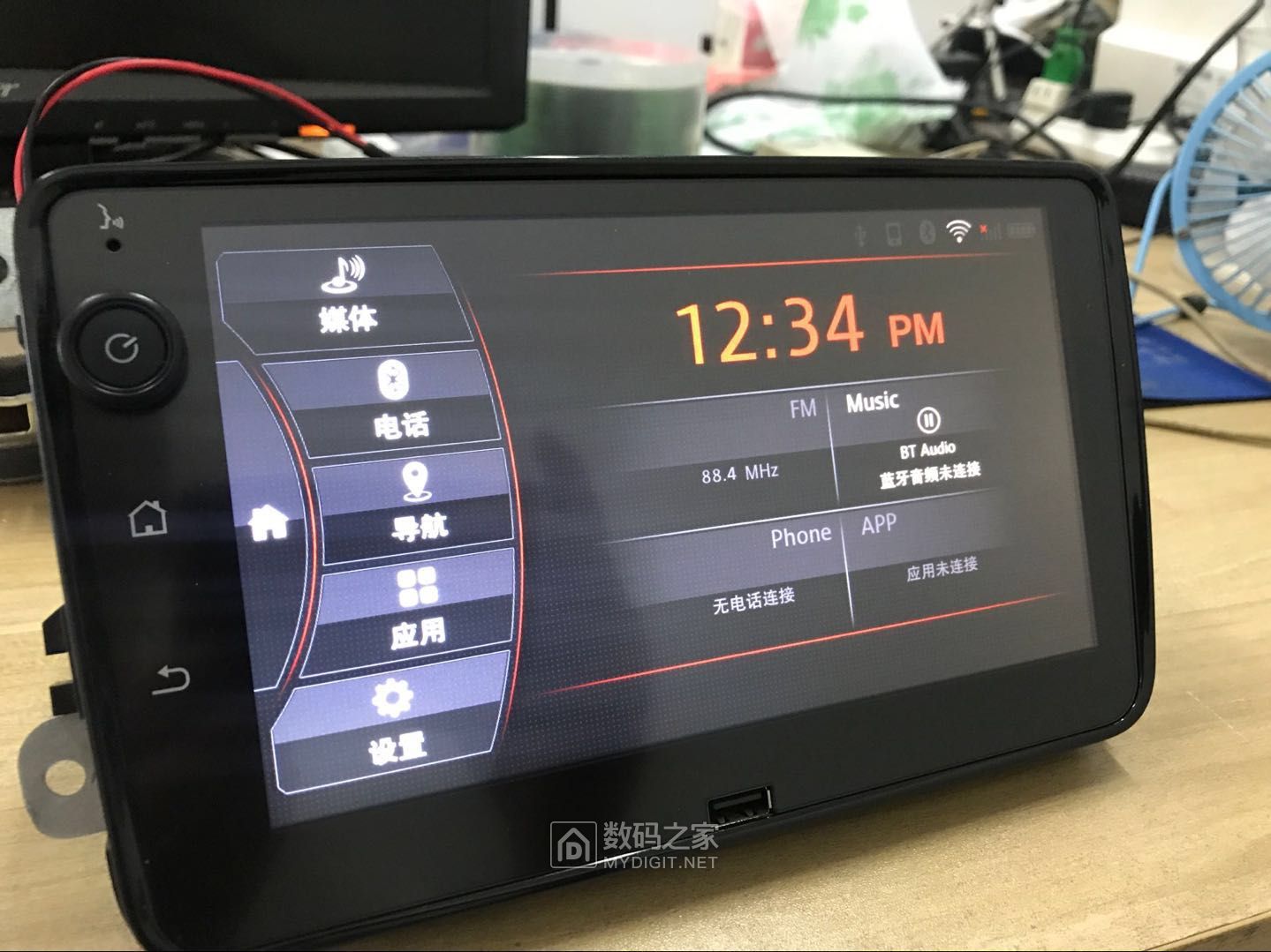 天宝ZVS909110 8寸导航拆机换功放 天宝ZVS909110 8寸导航拆机换功放