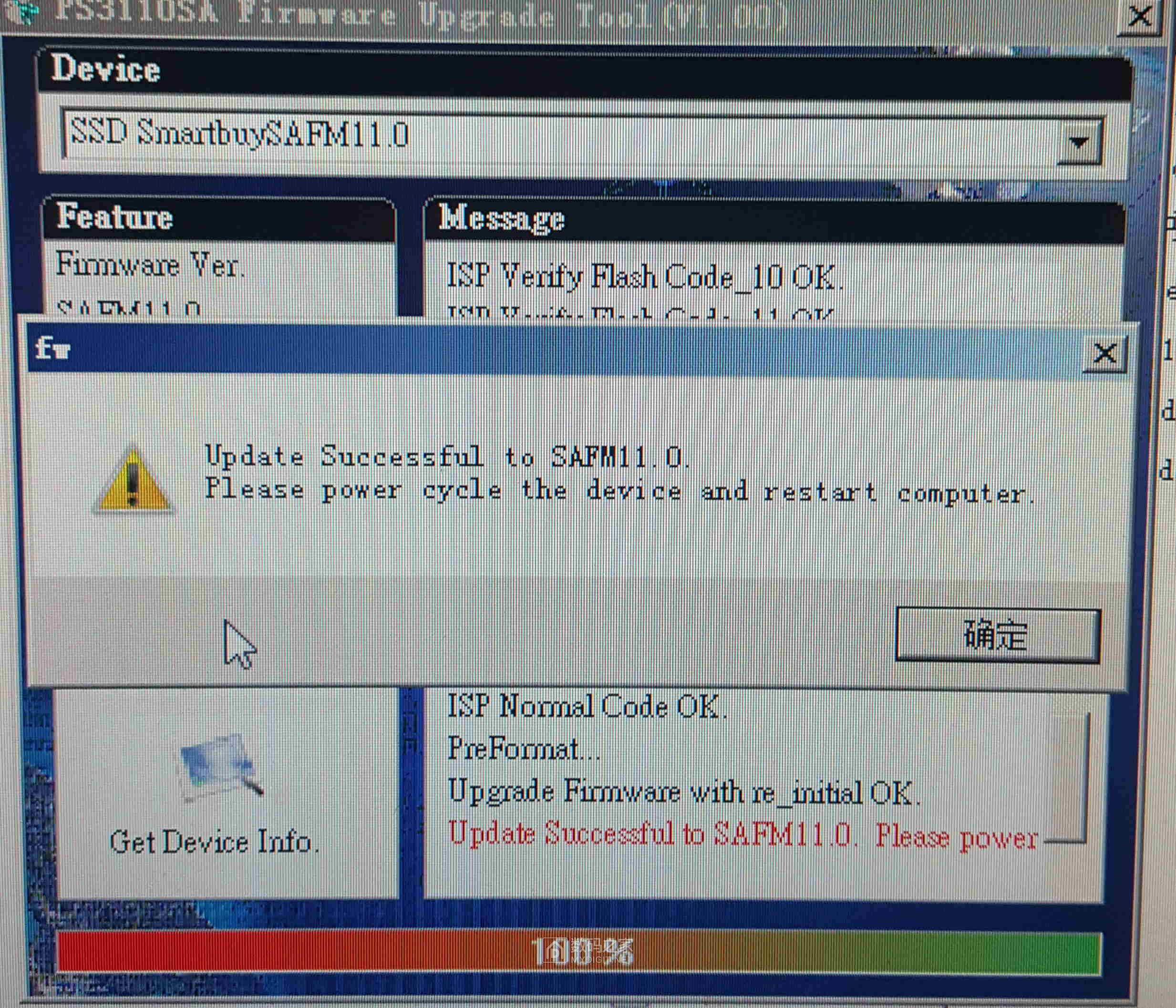 小白第二次维修固态之群联PS3110-s10C-12大量工具首次放送 小白第二次维修固态之群联PS3110-s10C-12大量工具首次放送