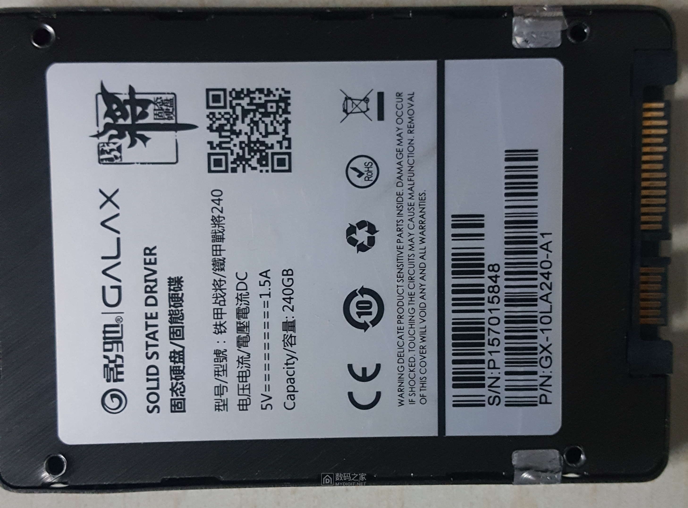 小白第二次维修固态之群联PS3110-s10C-12大量工具首次放送 小白第二次维修固态之群联PS3110-s10C-12大量工具首次放送