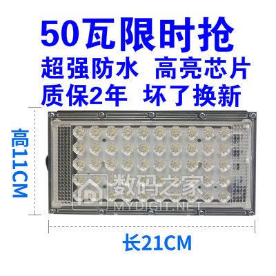 Ħе綯6.950w led6ֶ36һ100֧5.332g tf19