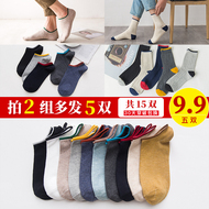 C˶ 59.90ԪƶԴ俧ȷ