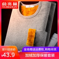  14Ԫ  6Ԫ·ˮͷ