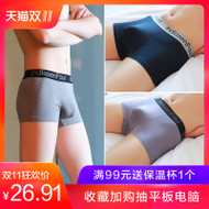 ӡɱڿ 29.90Ԫ±س