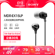 Sony/ 39Ԫֽʪƽ