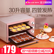 ƿ˶ 5.80ԪŦ۵سֽ߳