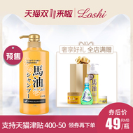ƻ6г籦 29.90ԪؼʪֻĤƶԴ