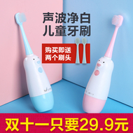 ƻ6г籦 29.90ԪؼʪֻĤƶԴ