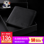 綯 23Ԫ ± 34Ԫˮ뵶