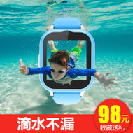 Ͷͯ绰ֱ 48Ԫ߶俧ȷ