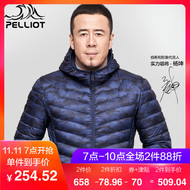 ϣͻ޷ 329Ԫ