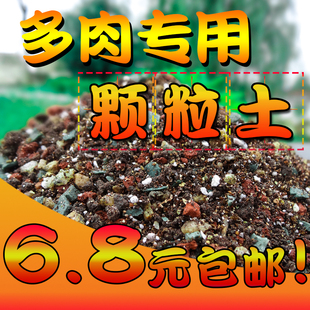 1.93.8Ͱ3.86.8ڿ523ţƤǮ9.9绰ֱ28